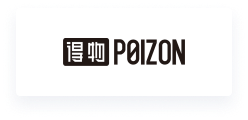 得物 POIZON 得物 POIZON