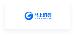马上消费 马上消费